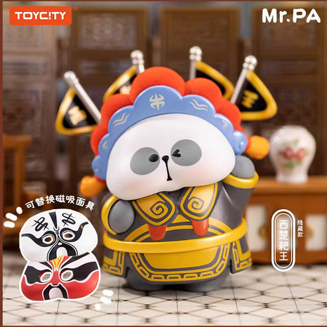 Mr.Pa PA PA National Essence Travel Notes Series toy doll