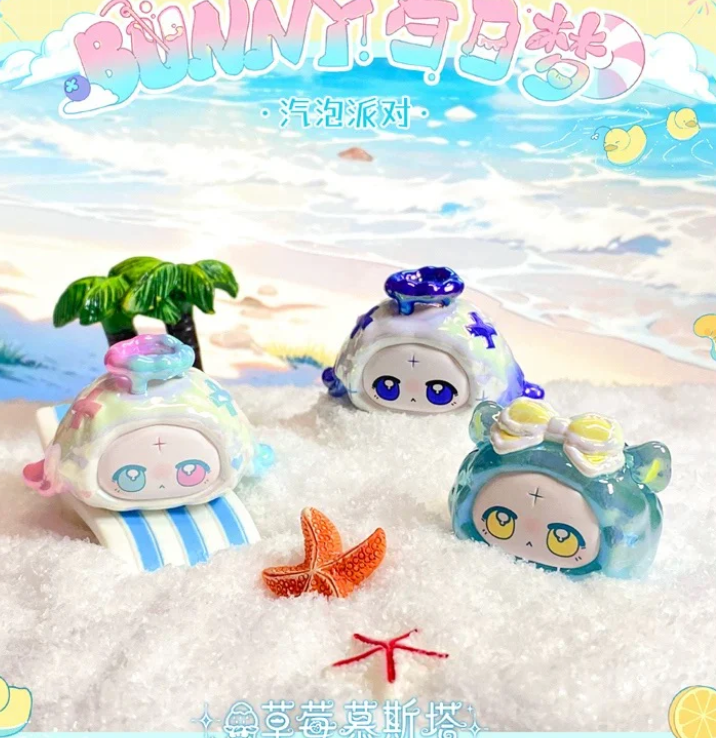 Bunny Bubble Party Mini Bean Toy doll