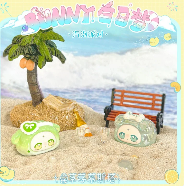Bunny Bubble Party Mini Bean Toy doll
