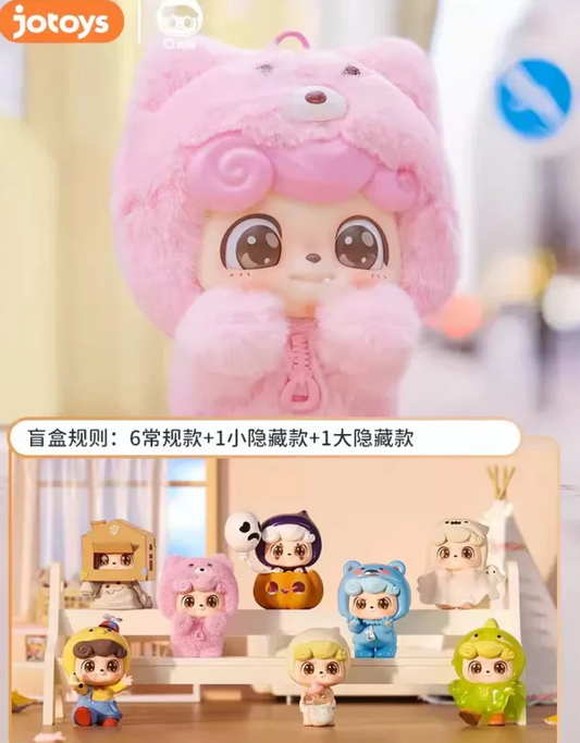 Q KID Be Your Cute Baby Toy doll