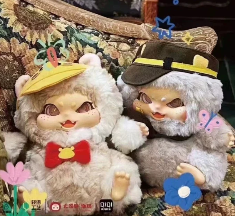 【SALE】Yeboy Fantasy Street Plush toy doll