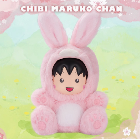 Chibi Maruko Chan Animal plush toy doll