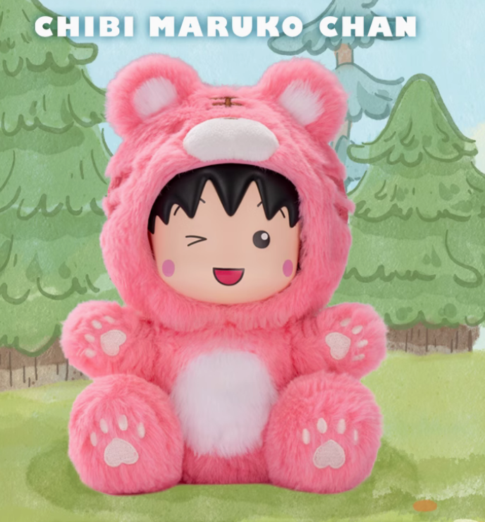 Chibi Maruko Chan Animal plush toy doll