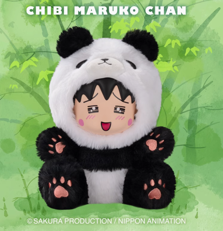 Chibi Maruko Chan Animal plush toy doll