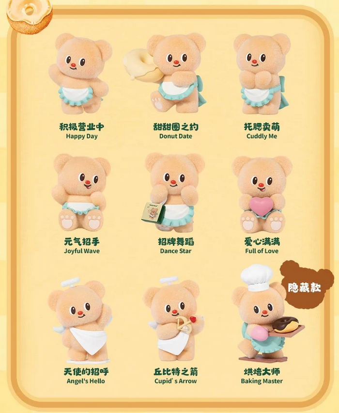 Butterbear Operating Day toy doll