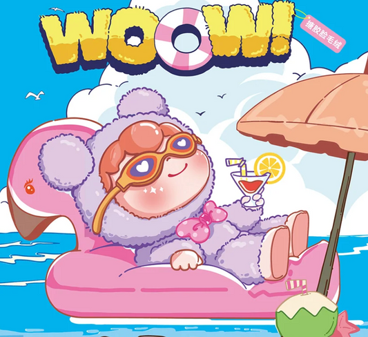 【SALE】WOOW Happy Holiday plush toy doll