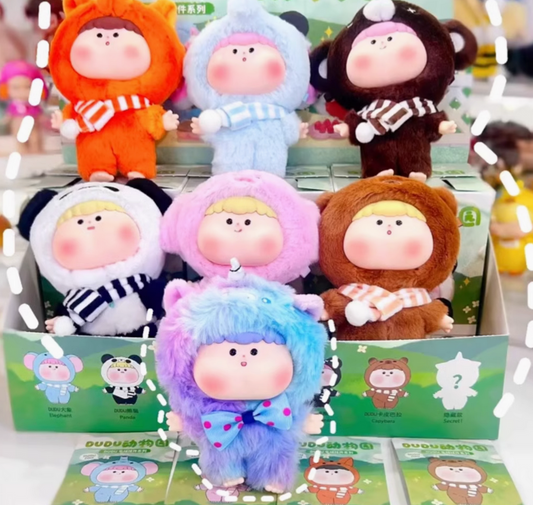 【SALE】Dudu zoo plush toy doll