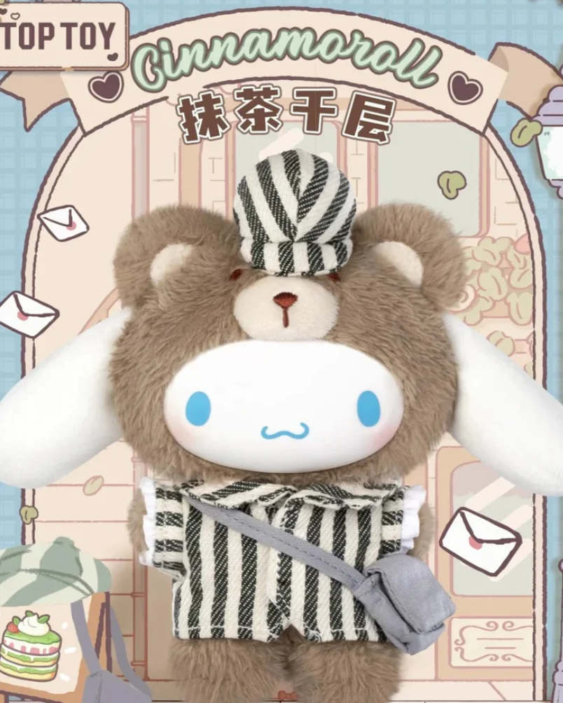 Sanrio Afternoon tea plush toy doll