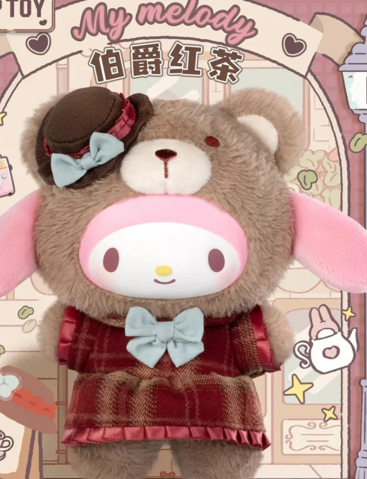 Sanrio Afternoon tea plush toy doll