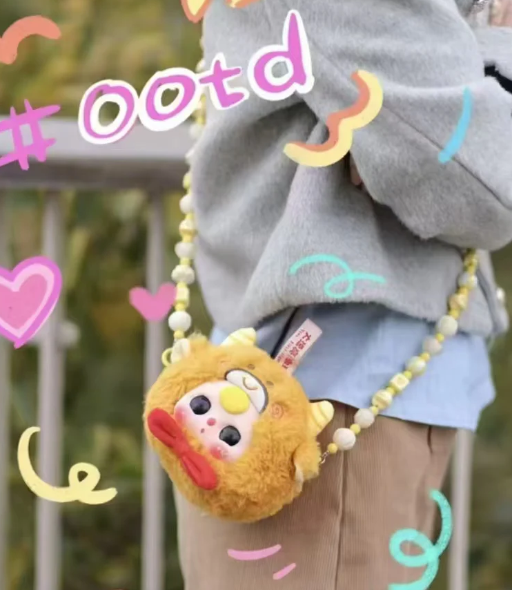 Baby Three constellations plush toy doll