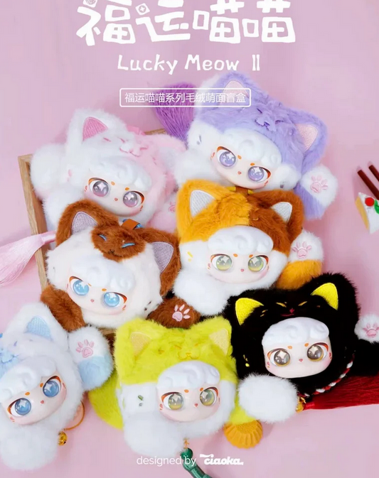 Lucky meow V2 plush toy doll
