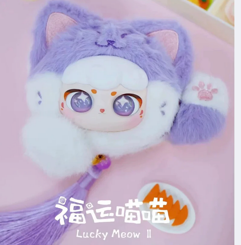 Lucky meow V2 plush toy doll