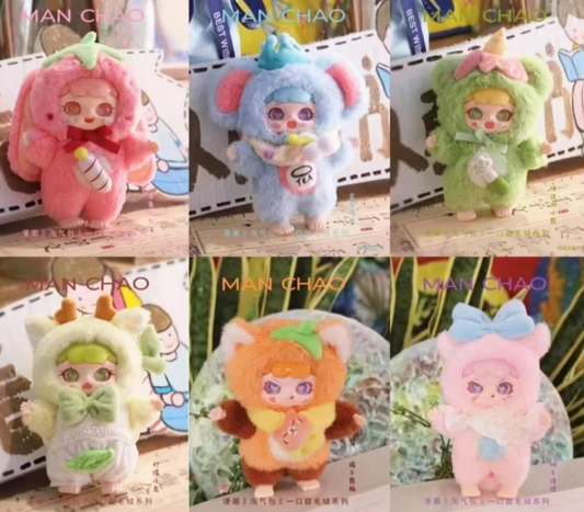 Manchao one sip of sweetness plush toy doll