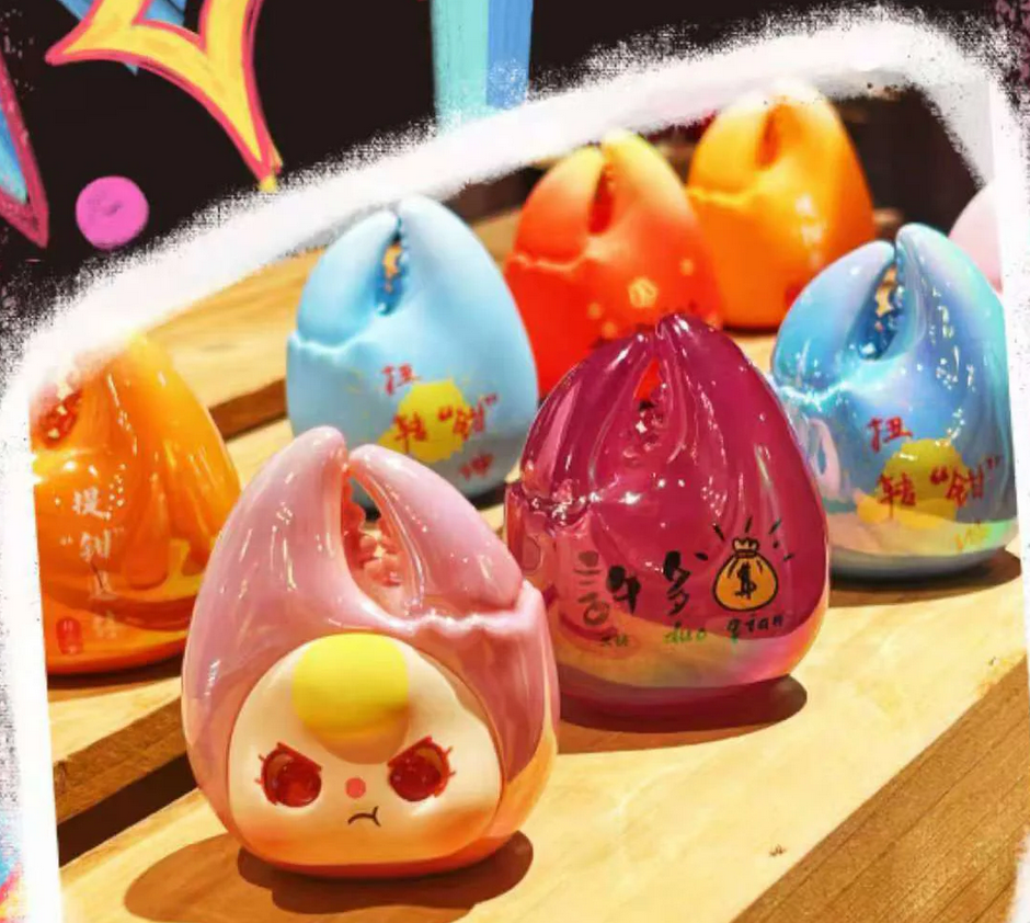 Baby three Have Money In Hand bean toy doll