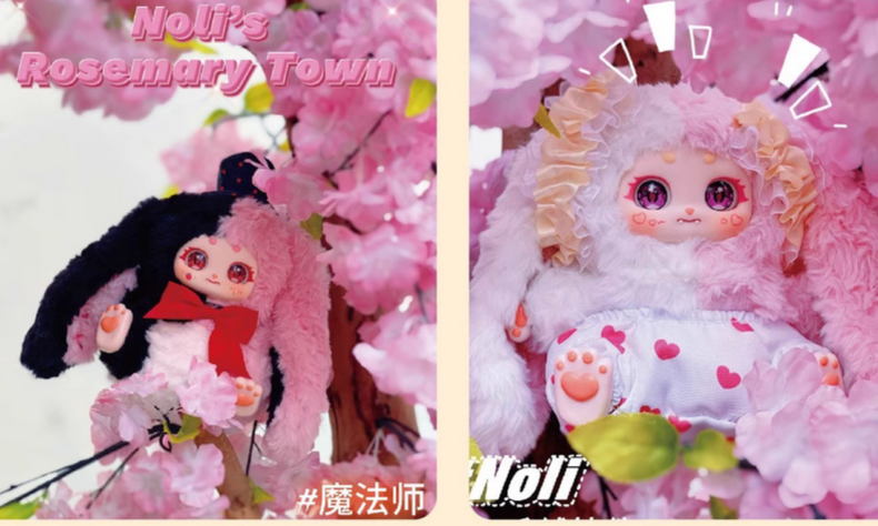 Noli's rosemary town plush toy doll