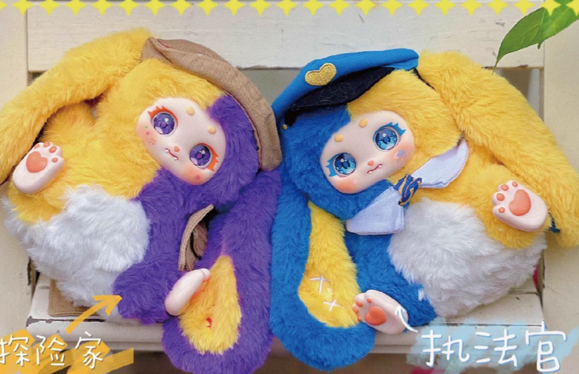 Noli's rosemary town plush toy doll