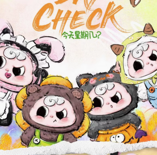 Pippy Daycheck plush toy doll