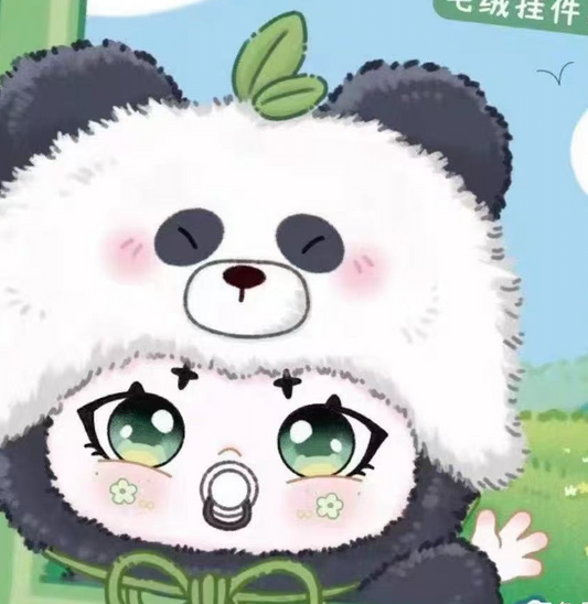 Dada's animal hats plush toy doll