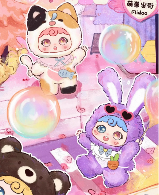 Midoo V2 cute babies outing plush toy doll