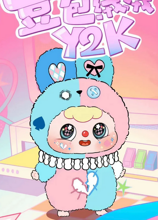 Doubao Y2K Party PlushDoubao Y2K Party Plush toy doll
