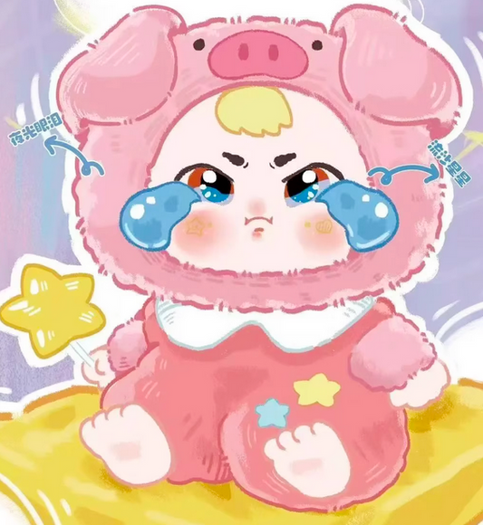 Sad Baby Slumber Party Liquid Eyes Plush Toy Doll