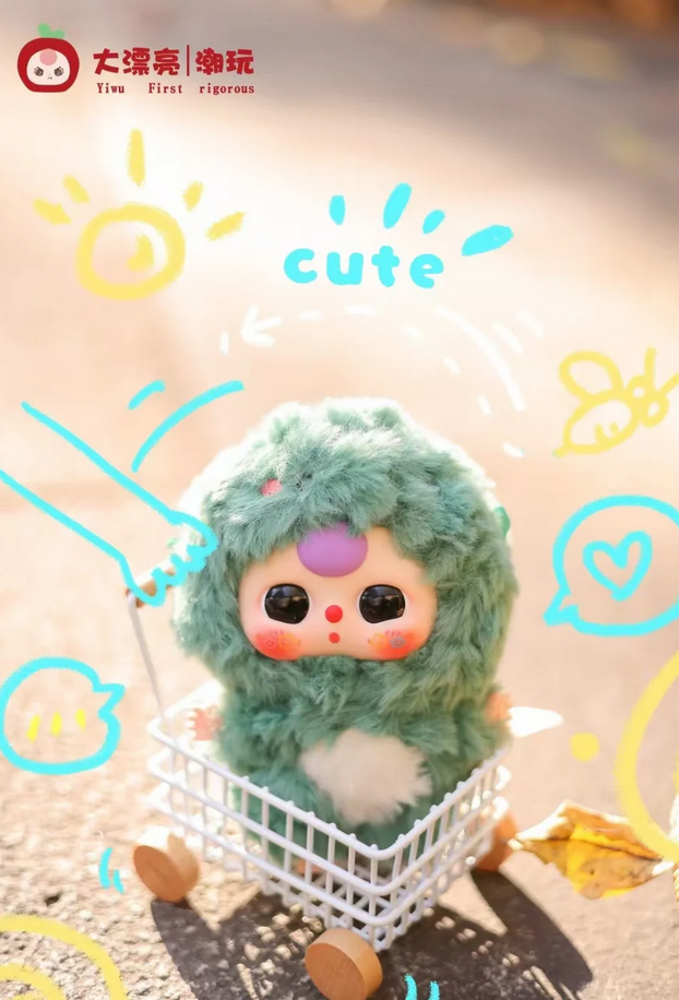 Baby Three V3 Mini plush toy doll