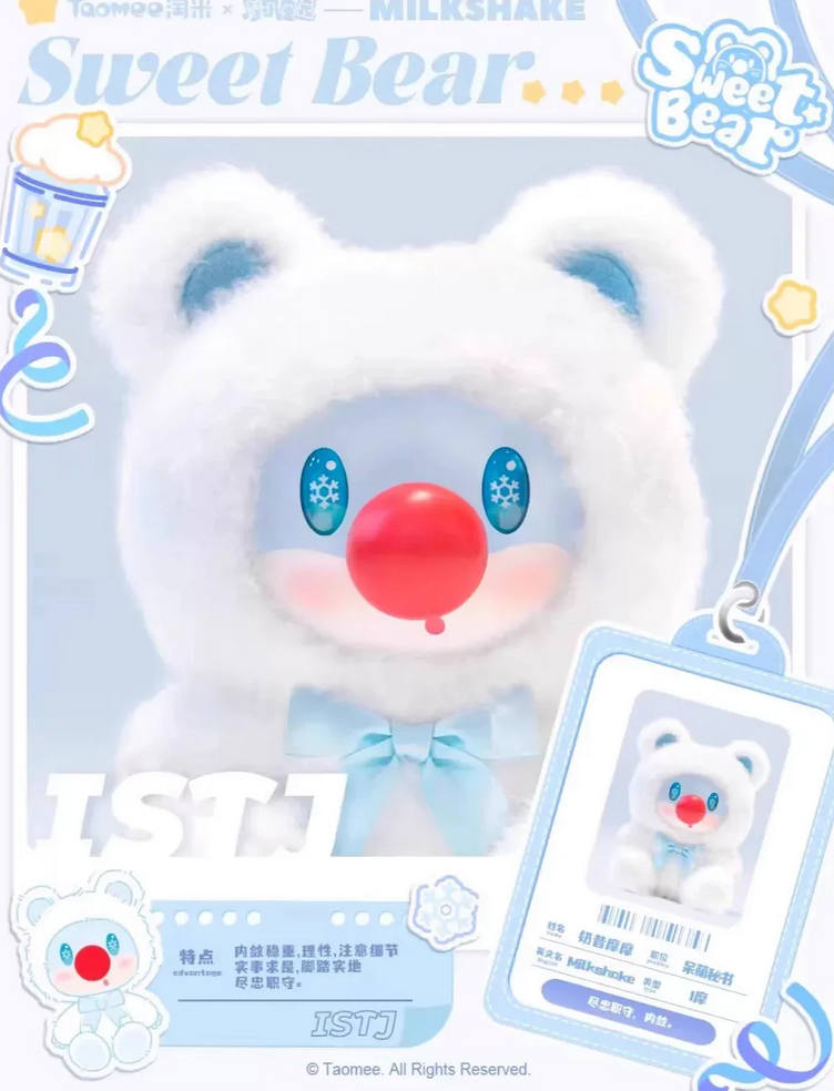 Mole`s World Sweet Bear Plush toy doll