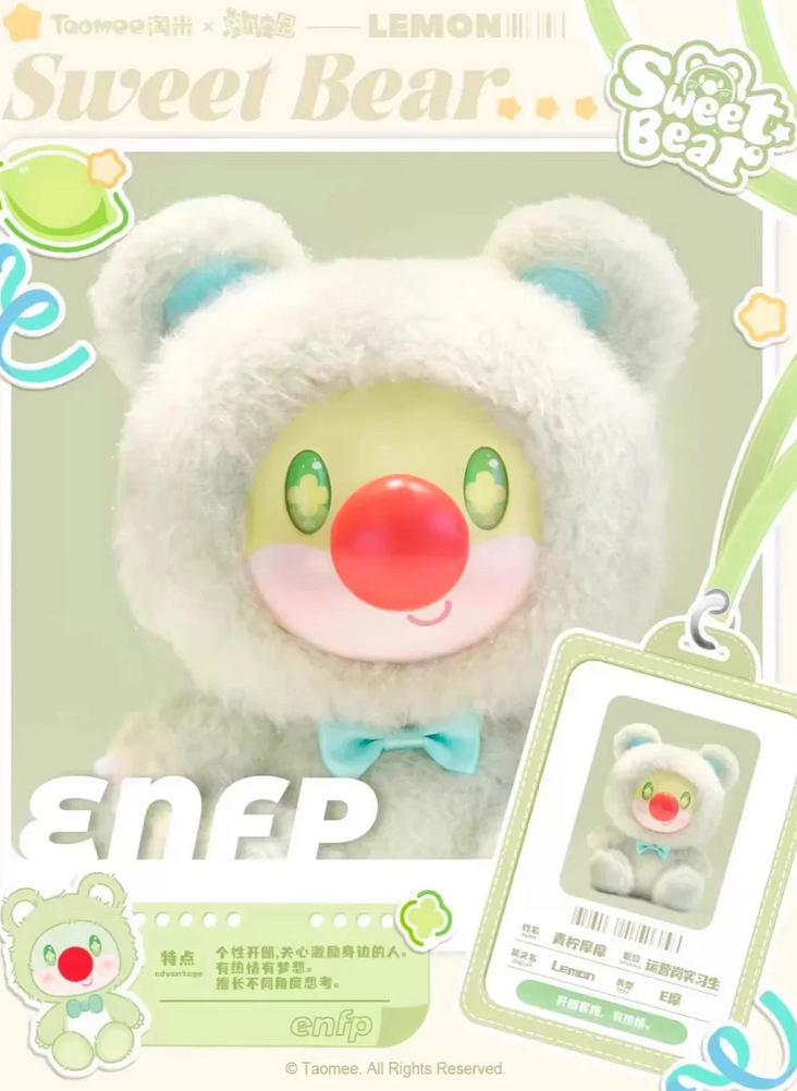 Mole`s World Sweet Bear Plush toy doll