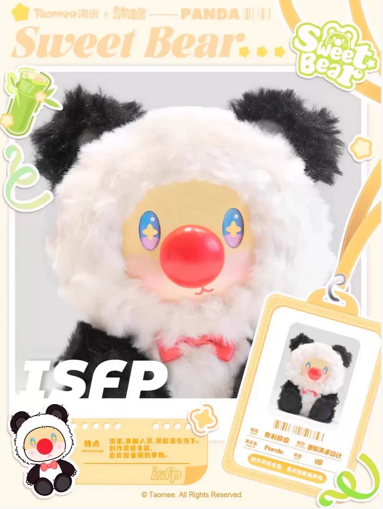 Mole`s World Sweet Bear Plush toy doll
