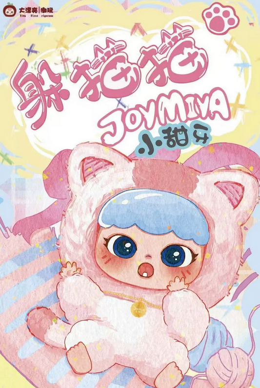 JOYMIYA Cat Plush toy doll