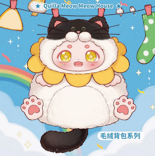 Quilla Meow Meow House Plush Backpack toy doll
