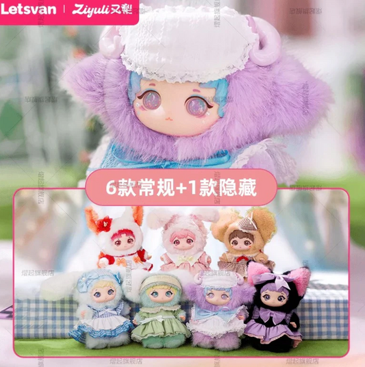 Ziyuli Lolita Secret Garden Tea Party Plush toy doll