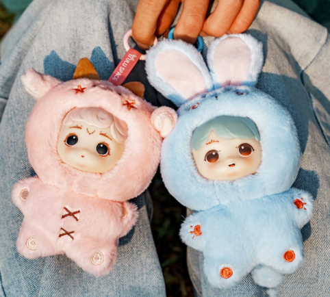 Yulu Forest Observation Record plush toy doll
