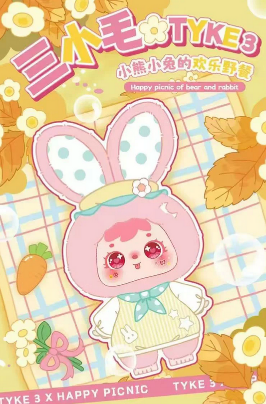 TYKE THREE Happy Picnic of Bear and Rabbit Plush toy doll