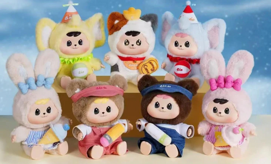 Bao-ao 400% Big Dreamer Plush toy doll