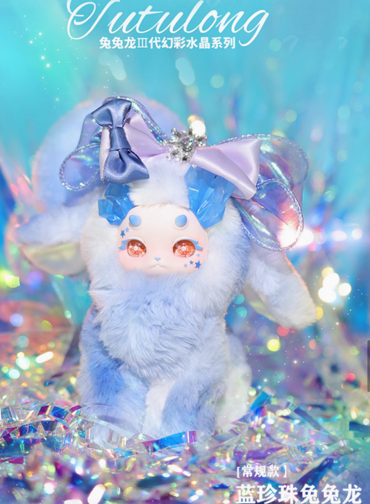 Tutulong Fantasy crystal Plush toy doll