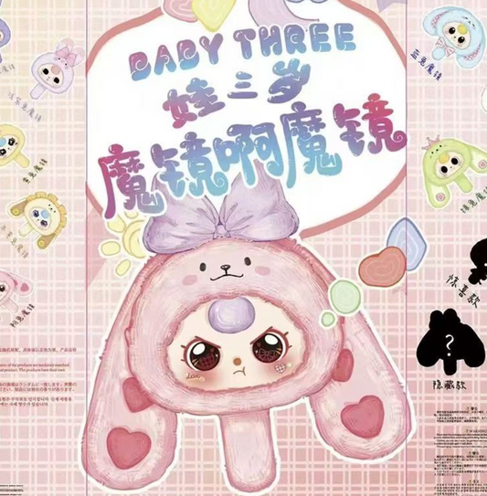 Baby Three Magic Mirror Plush toy doll