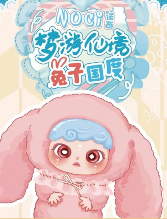 Noci Rabbit Kingdom plush toy doll