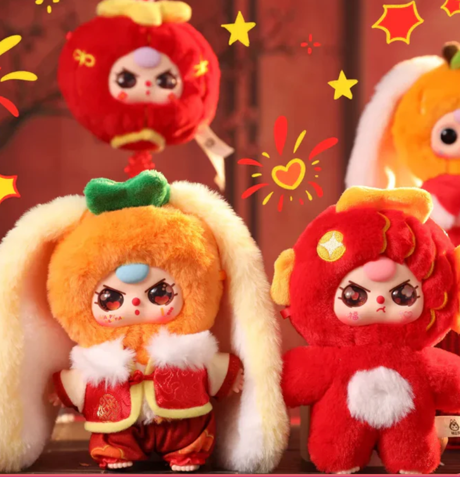 Baby Three New Year Plush toy doll