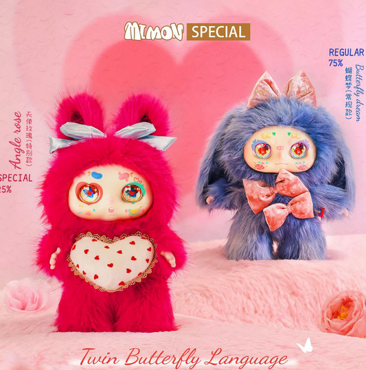 Kimmon MIMON 400% Twin Butterfly Language Plush toy doll