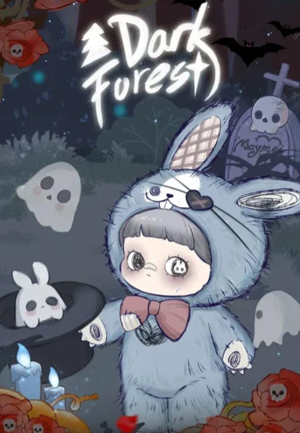 MAYMEI V2 Dark Forest Plush toy doll