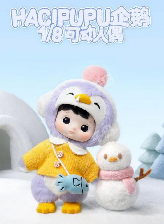 Hacipupu penguin BJD Plush toy doll