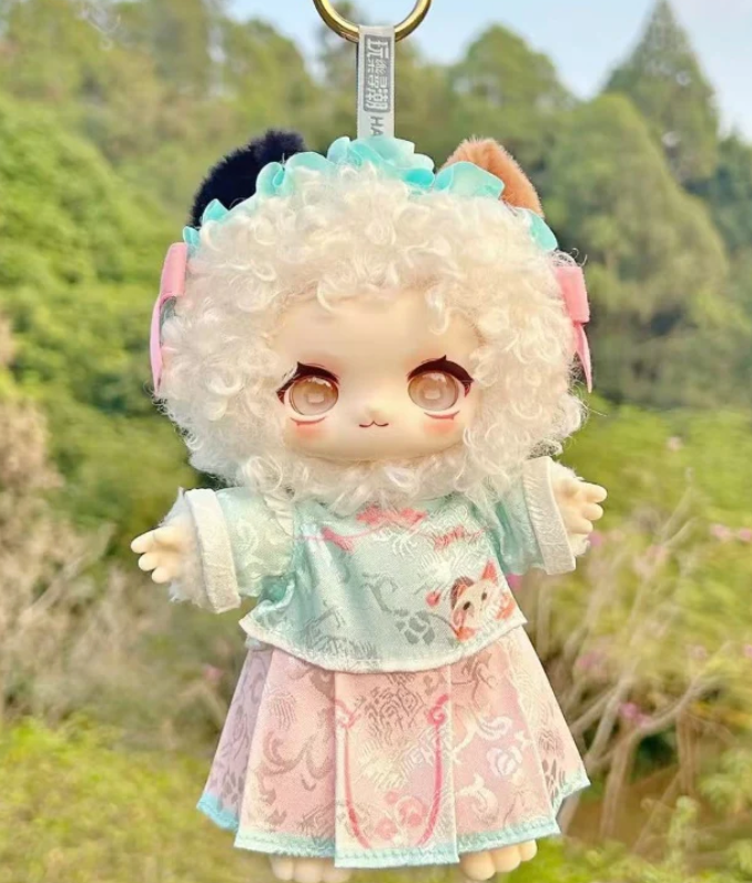NAGI Mountain and River Romance Plush Toy Doll