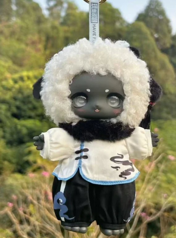 NAGI Mountain and River Romance Plush Toy Doll
