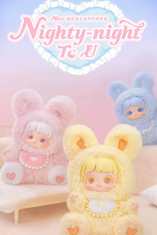 Miana Nighty-night To U Plush toy doll