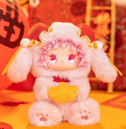 EMMA New Year Bunny Plush Limited Version toy doll