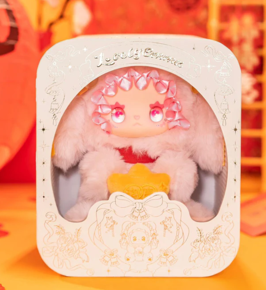 EMMA New Year Bunny Plush Limited Version toy doll