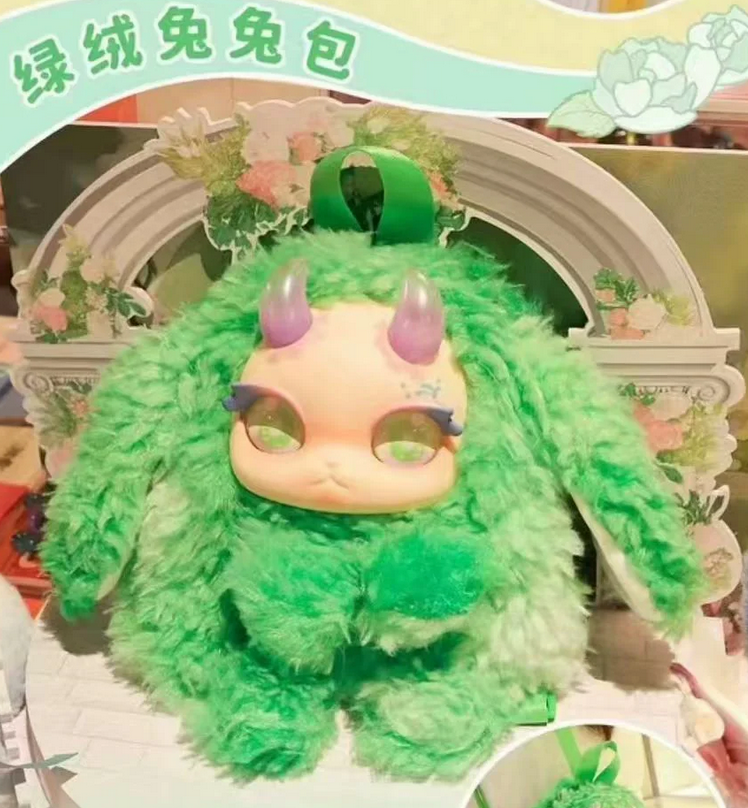 Tutulong Plush shoulder bag toy doll