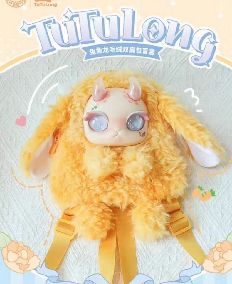 Tutulong Plush shoulder bag toy doll