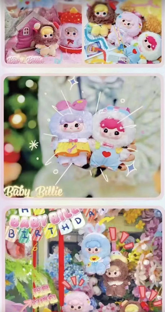 Billie Sweet Dream Party Plush Toy doll